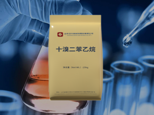 十溴二苯乙烷在塑料、電子、家電中的典型應(yīng)用案例
