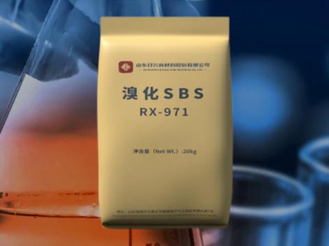 溴化SBS的高熱穩(wěn)定性對EPS與XPS泡沫塑料的影響